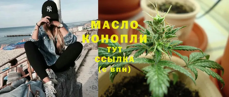 ТГК Wax  Остров 